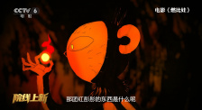 国产精品免费不卡